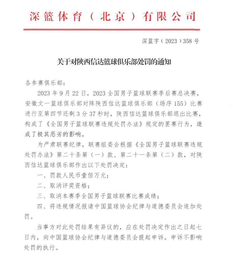 索尼哥伦比亚影业已经上映过多部蜘蛛侠系列影片，托比;马奎尔的蜘蛛侠三部曲堪称现代超级英雄电影的先驱；安德鲁;加菲尔德版的《超凡蜘蛛侠》更加成熟华丽；最新的汤姆;赫兰德版本极具青少年呆萌感，将小蜘蛛的嘴炮属性发挥得淋漓尽致